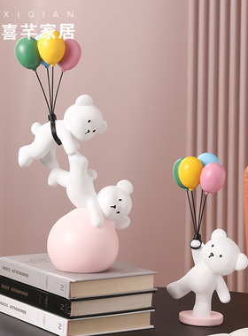 创意桌面装饰摆件客厅卧室家居饰品礼物轻奢现代玄关酒柜电视柜