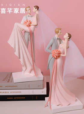 【新婚必选礼品】【免费定制】