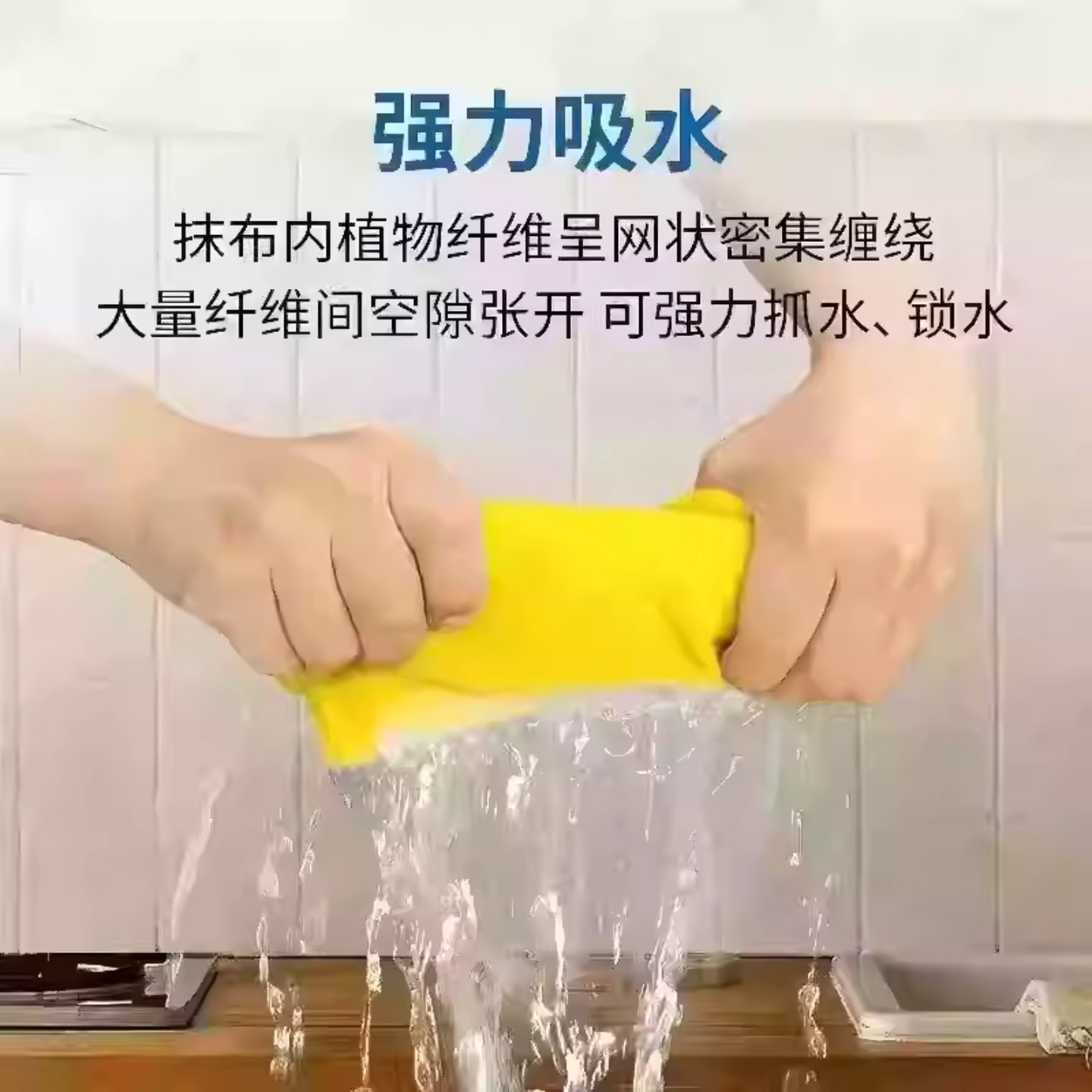 丝瓜抹布厨房专用吸油不沾油洗碗布易清洁新款不掉毛家用加厚清洁,淘宝优惠券,粉丝福利购,淘宝优惠卷