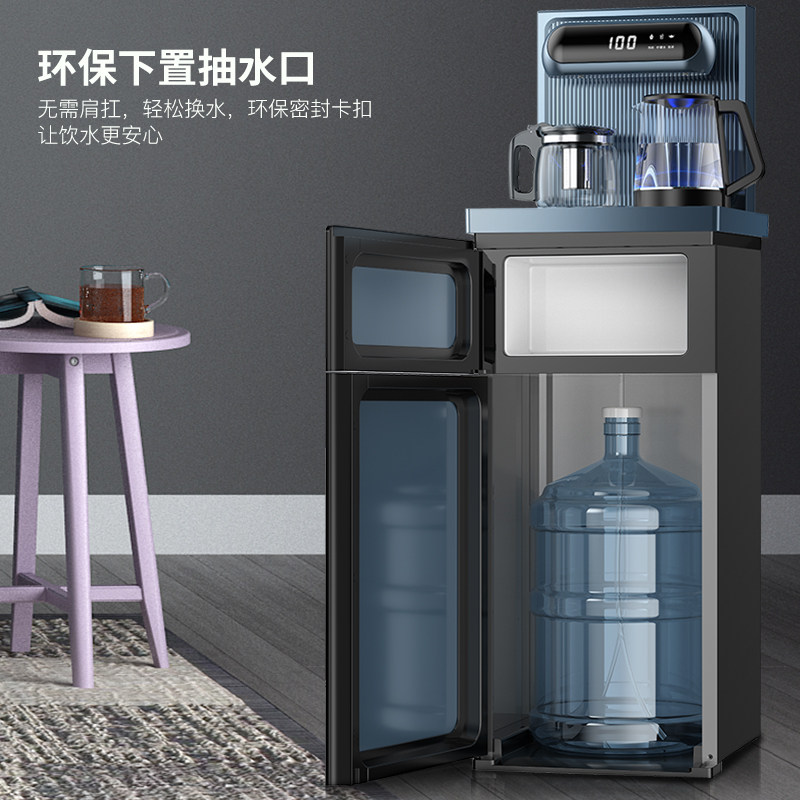 奥克斯饮水机茶吧机家用高端新款柜 奥克斯电火花茶吧机/泡茶机