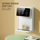 Трубопроводы дубов горячие, горячие, используют стену -все -в одном для встроенных костюмов для очистки с интеллектуальными водорослями