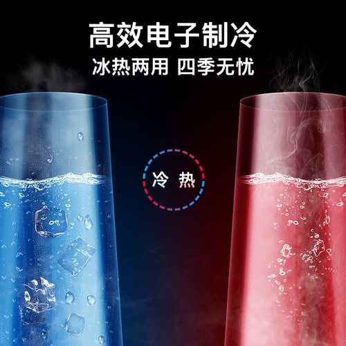 Oaks Tea Bar Machine Office Office Полный автомат интеллектуально под интеллектуальным под бочени