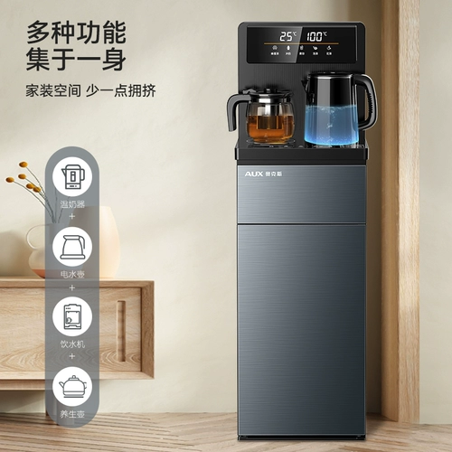 Oaks Water Dispenser Домохозяйство Автоматическое чайное батон