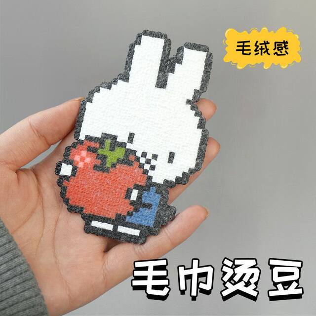DIY炫彩拼豆套装120色手工材料包全套工具收纳盒熨斗美纹纸