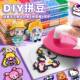 Pindoudou DIY fusion ສາມມິຕິລະດັບທີ່ສົມບູນຂອງເຄື່ອງມື