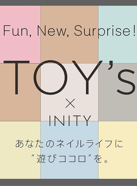 TOY's正常规格日本极光粉