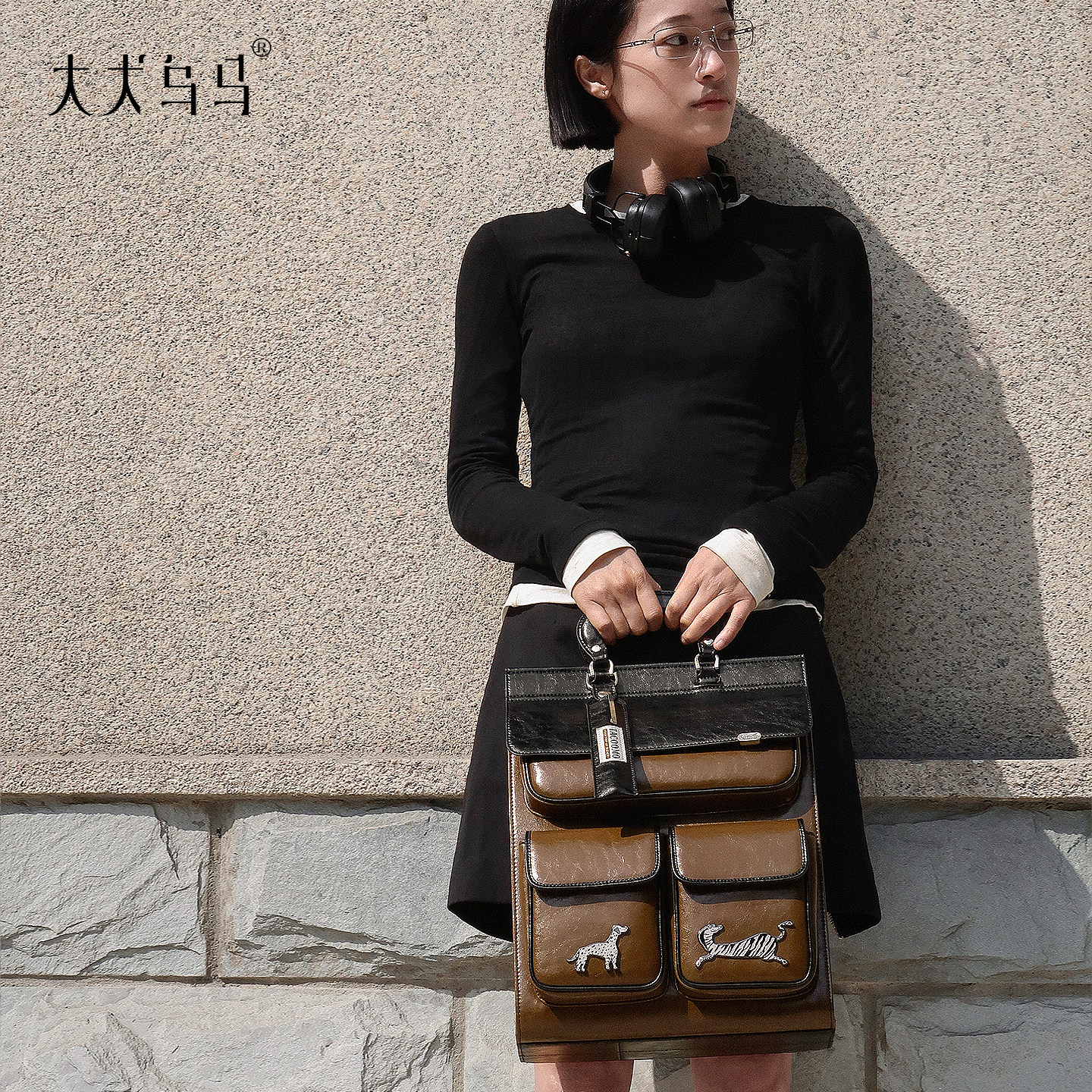 大犬乌马·夹克包2026新款双肩包原创设计通勤包高级感拼色电脑包,淘宝优惠券,粉丝福利购,淘宝优惠卷