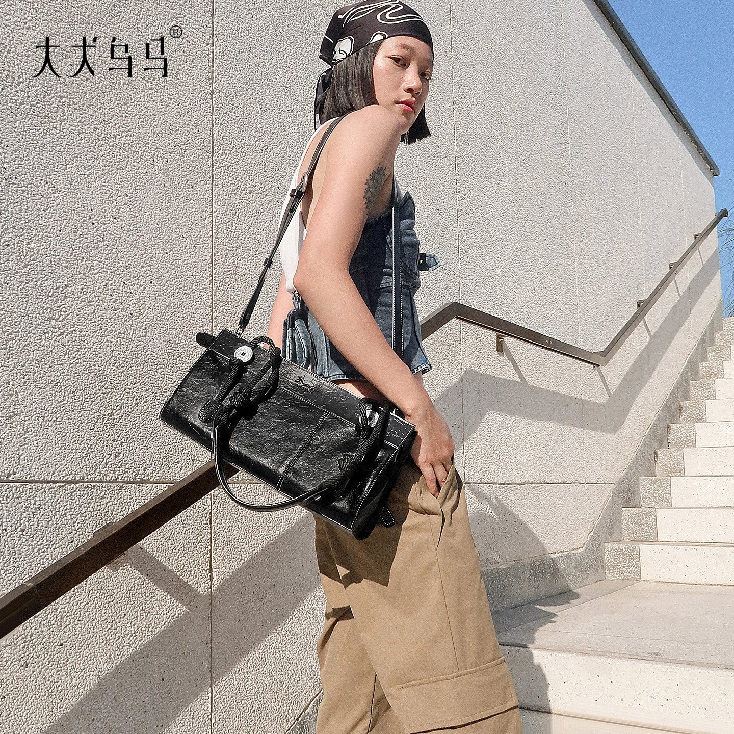 大犬乌马·盘缠包2026新款包包高级质感斜挎包原创设计腋下单肩包,淘宝优惠券,粉丝福利购,淘宝优惠卷