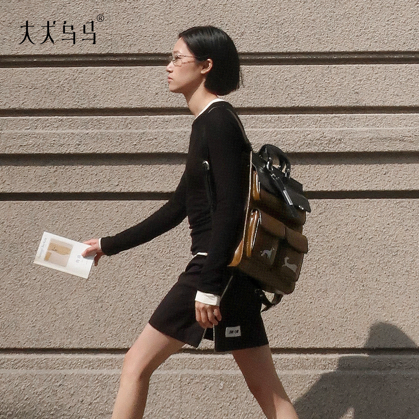 大犬乌马·夹克包2026新款双肩包原创设计通勤包高级感拼色电脑包,淘宝优惠券,粉丝福利购,淘宝优惠卷