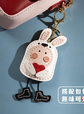 蠢小鱼diy生肖自制材料包挂件