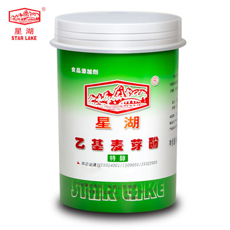 正品星湖乙基麦芽酚特醇500g肉制品卤菜增香去腥食品添加剂麦芽粉-图3