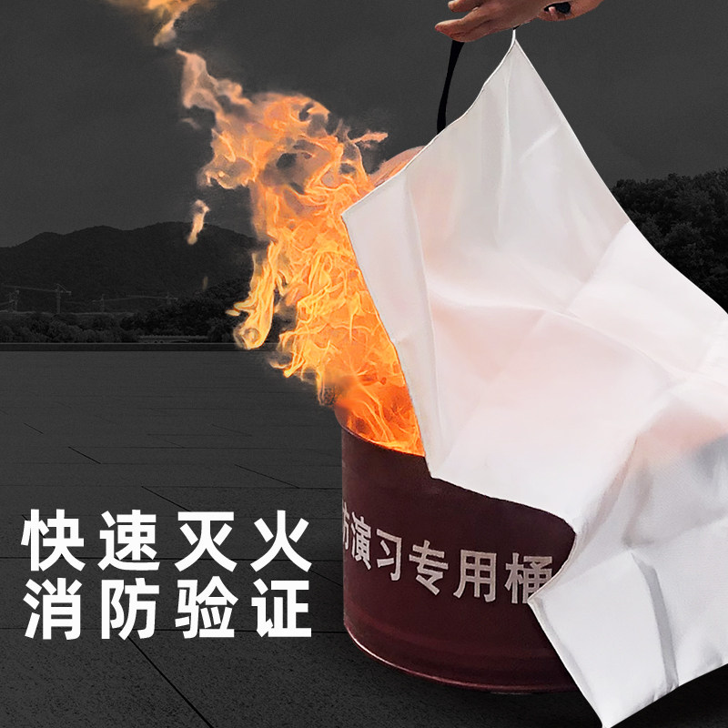 酒店消防专用灭火毯厨房家用消防认证玻璃纤维防火毯商用火灾逃生