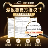 【Флагманский магазин】 Love Tamei Australian Platinum 3-ступенчатая платиновая Love Tama Трехступенчатое молоко.
