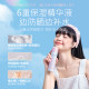 Naris Sunscreen Spray ເຕັມຮ່າງກາຍ Universal ຂອງແມ່ຍິງໃບຫນ້າແລະຮ່າງກາຍ Isolating UV Sunscreen