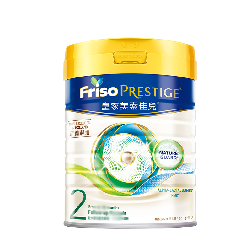 皇家美素佳儿2段荷兰原装进口奶粉 saintcos海外婴幼儿牛奶粉