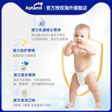 Платиновое импортное сухое молоко для новорожденных для раннего возраста, Германия, 0-6 мес.