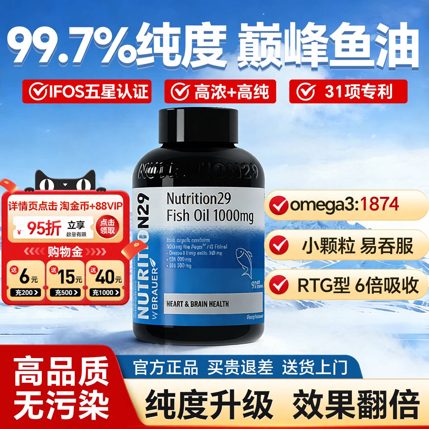 图 3