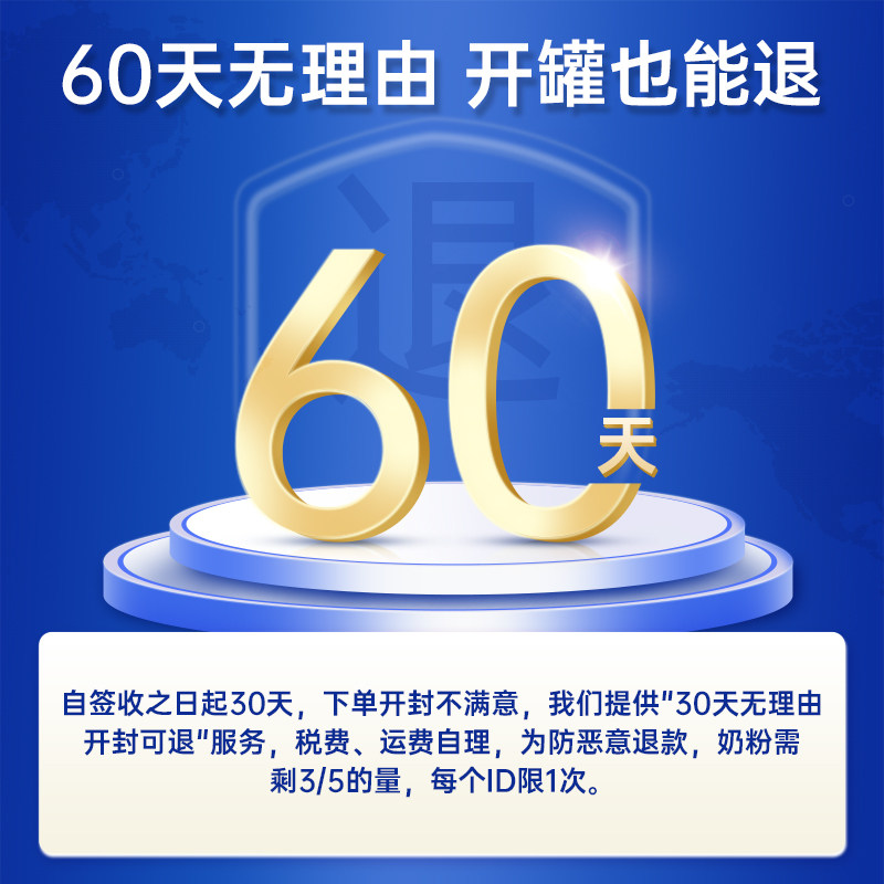 德国爱他美白金版1段新生儿有奶粉 saintcos海外婴幼儿牛奶粉