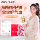 ເສີມທາດເຫຼັກ 10 ເທົ່າ! DOBO American Ginseng ເມັດເສີມທາດເຫຼັກສໍາລັບແມ່ຍິງຖືພາ