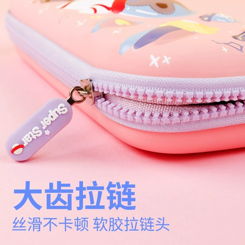 Детский трехмерный милый универсальный мультяшный вместительный и большой пенал для детского сада для школьников для первого класса для мальчиков, 3D, Южная Корея