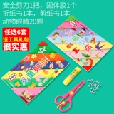 20 наборов красочных двухсторонних печатных оригами бумаги -бумага с обработкой бумаги.