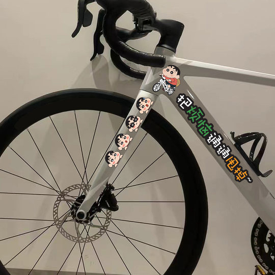 Decoración de dibujos animados de bicicleta Crayon Shin-shiba Pegatinas de decoración reflectante Fun Montain Bike Creative Road Frame Mini lindo