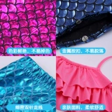 Детский купальник, крой «рыбий хвост»