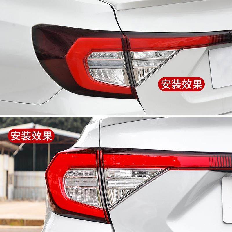 适用于本田享域尾灯总成享域全LED后灯总成转向灯倒车灯罩后尾灯,淘宝优惠券,粉丝福利购,淘宝优惠卷