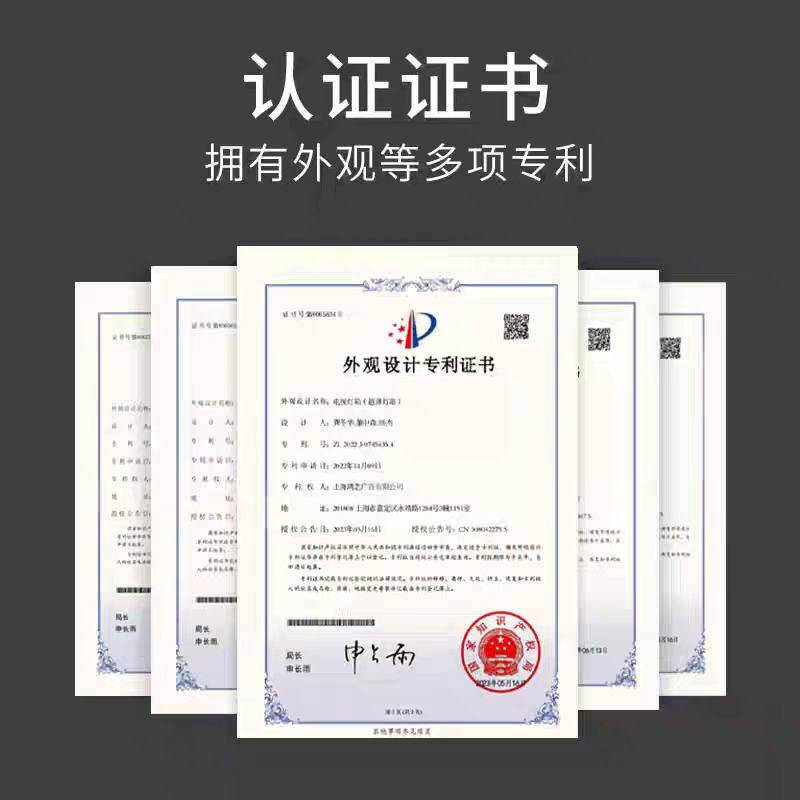 安全出口防护罩消防应急指示灯防护罩疏散指示灯防护罩,淘宝优惠券,粉丝福利购,淘宝优惠卷