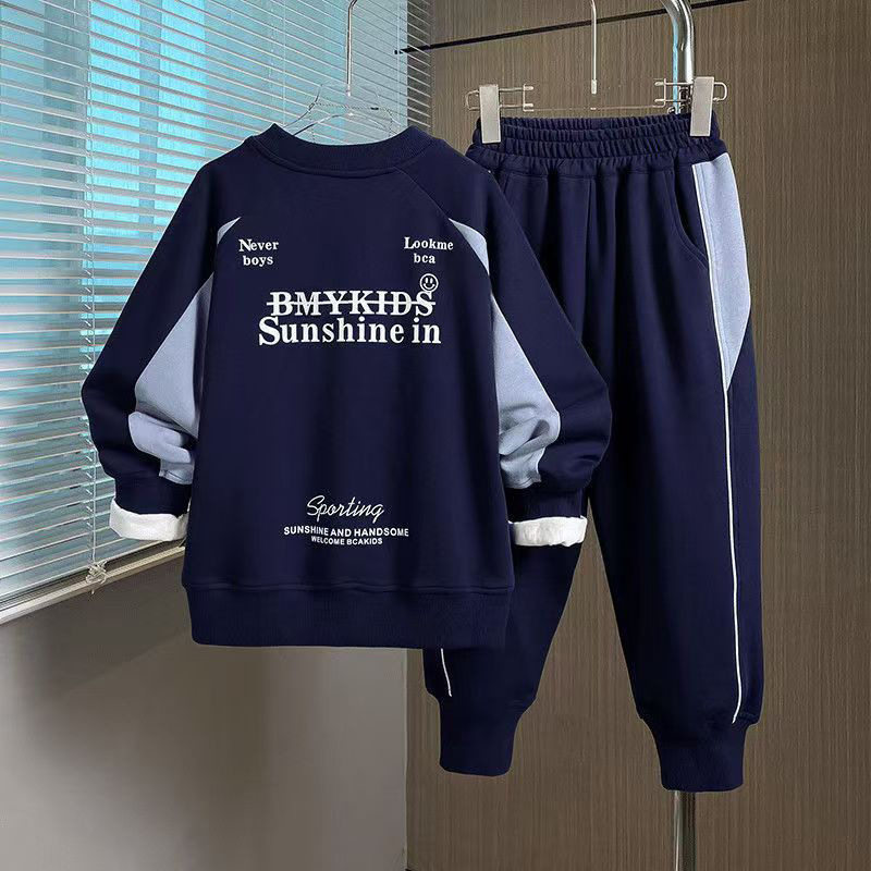 男童套装2025春秋新款儿童潮酷休闲时尚中大童圆领卫衣卫裤两件套,淘宝优惠券,粉丝福利购,淘宝优惠卷
