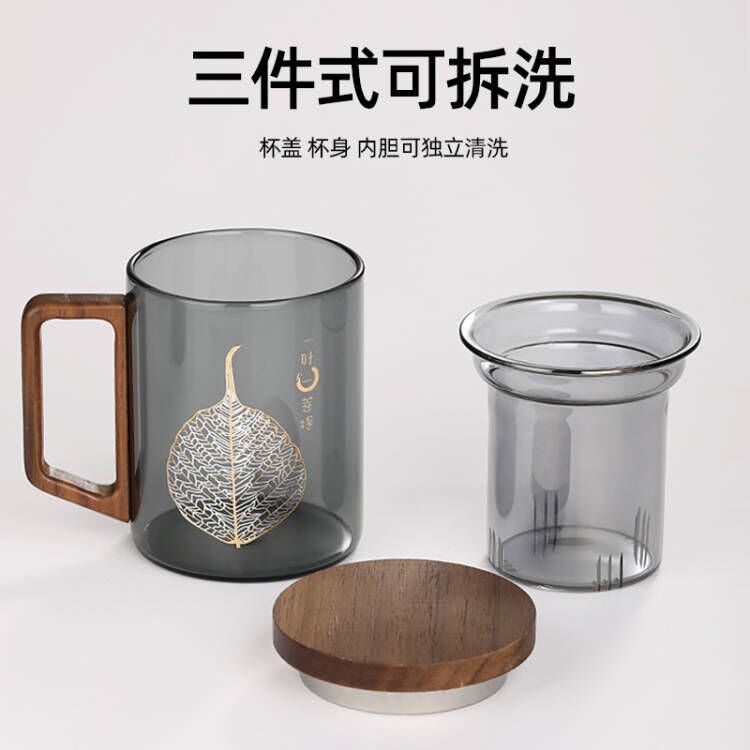 玻璃茶杯 耐高温茶水分离泡茶杯 过滤办公室喝水杯家用木把茶道杯 - 图2