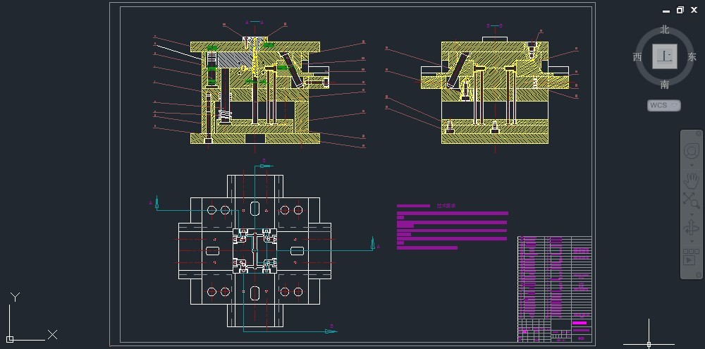 【ZM154】汽车输油管的模具设计/CAD图纸说明书资料 - 图0