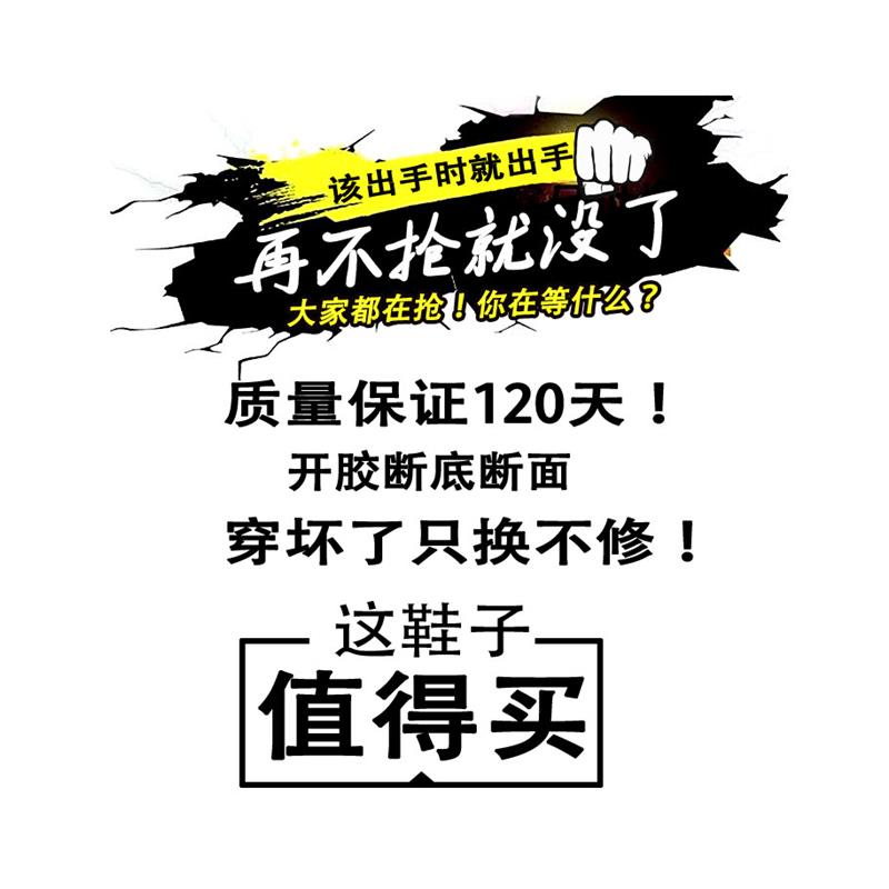 男鞋2024新款春季高帮莆田板鞋篮球青少年运动休闲潮流百搭aj潮鞋