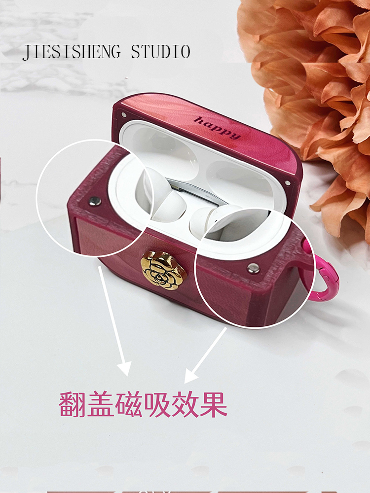 ins风晕染适用airpodspro2保护套airpods3软壳苹果蓝牙耳机二三代aripords硅胶ipodspro可爱ipod小众airpodp-图0