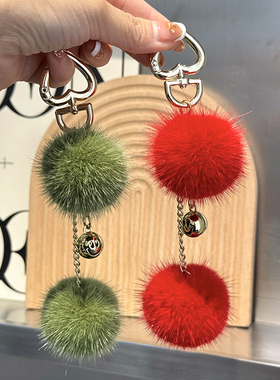 可爱水貂毛毛球包包钥匙扣挂件