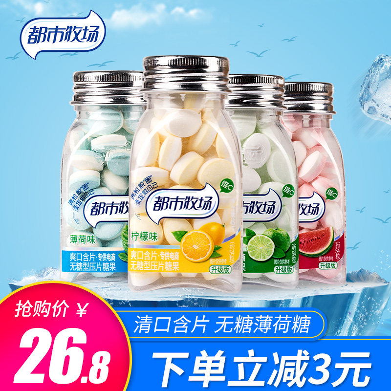  加呈食品糖果