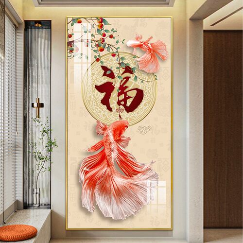 国潮风轻奢玄关背景墙装饰画高级感福字锦鲤壁画走廊过道墙上挂画 - 图0