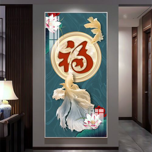 国潮风轻奢玄关背景墙装饰画高级感福字锦鲤壁画走廊过道墙上挂画 - 图2