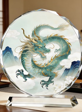 青玉龙瑞兽摆件中式生肖龙家居摆放乔迁开业送礼风水工艺陈设摆件