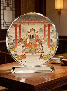 办公室财神摆件旺事业财运装饰品