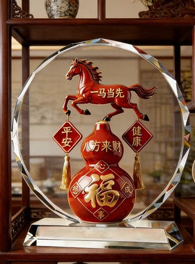 一马当先骏马摆件中式吉祥工艺品客厅玄关摆设事业奋进乔迁家居品