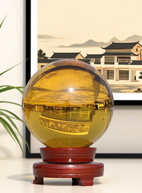 黄水晶球摆件白色红紫蓝粉玻璃球开业客厅桌面玄关装饰品日常送礼