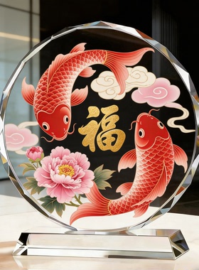 精工锦鲤送福工艺摆件乔迁新居贺礼亲友送礼轻奢好看桌面装饰好物