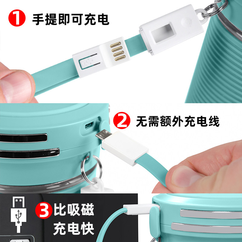 nostalgia无线迷你榨汁机摇摇杯 nostalgiaelectrics艺珺榨汁机