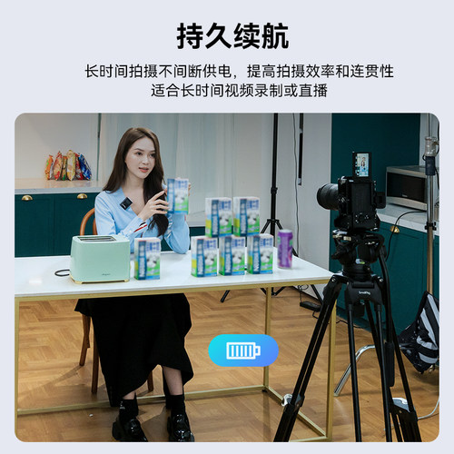 斯莫格D-Tap转FZ100 LP-E6NH LP-E6P假电池外接电源适用索尼A7C2 A7M4 M5  佳能6D 5D R7 R6M2 R5M2相机配件 - 图3