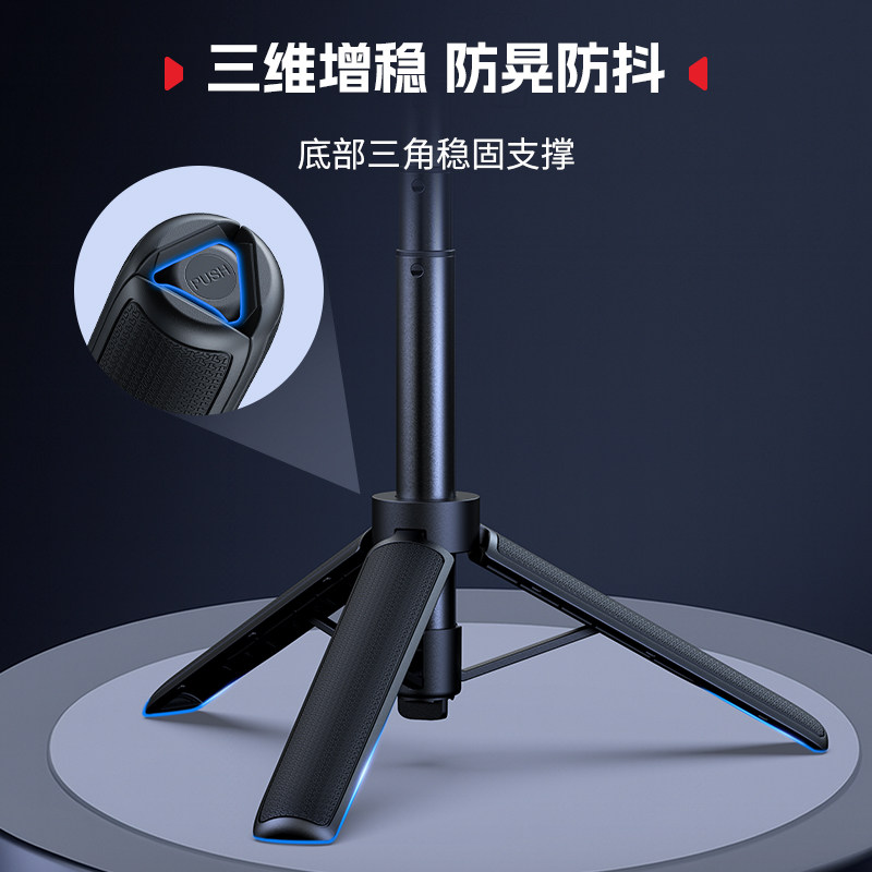 斯莫格磁吸快拆延长杆适用大疆Action系列接口三脚支架螺纹手持DJI Osmo action5 pro自拍三角架运动相机配件 - 图3