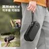 Smog Pocket4P/4/3 storage bag Luna