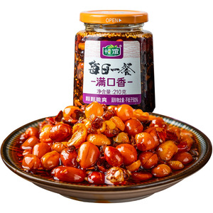 【第二件5元】四川油泼辣子香辣酱210g