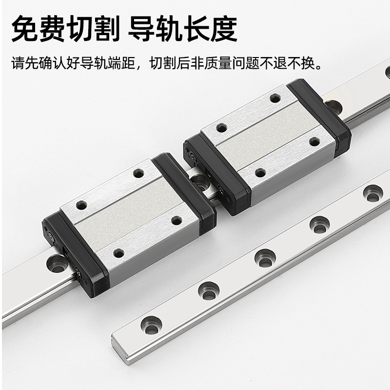 IAC01/IAC02-H16-L70/L110/L150/L190/L230/L270/310微型直线导轨 - 图2