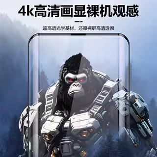 适用OPPOFindX手机膜蓝智猩紫光Findx2pro钢化膜康宁玻璃膜防偷窥磨砂全胶AR增透Findx3pro高清蓝光全屏防爆 - 图0